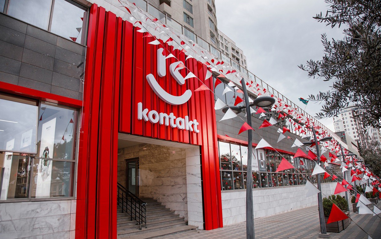 Kontakt Home mağazasının fasadı